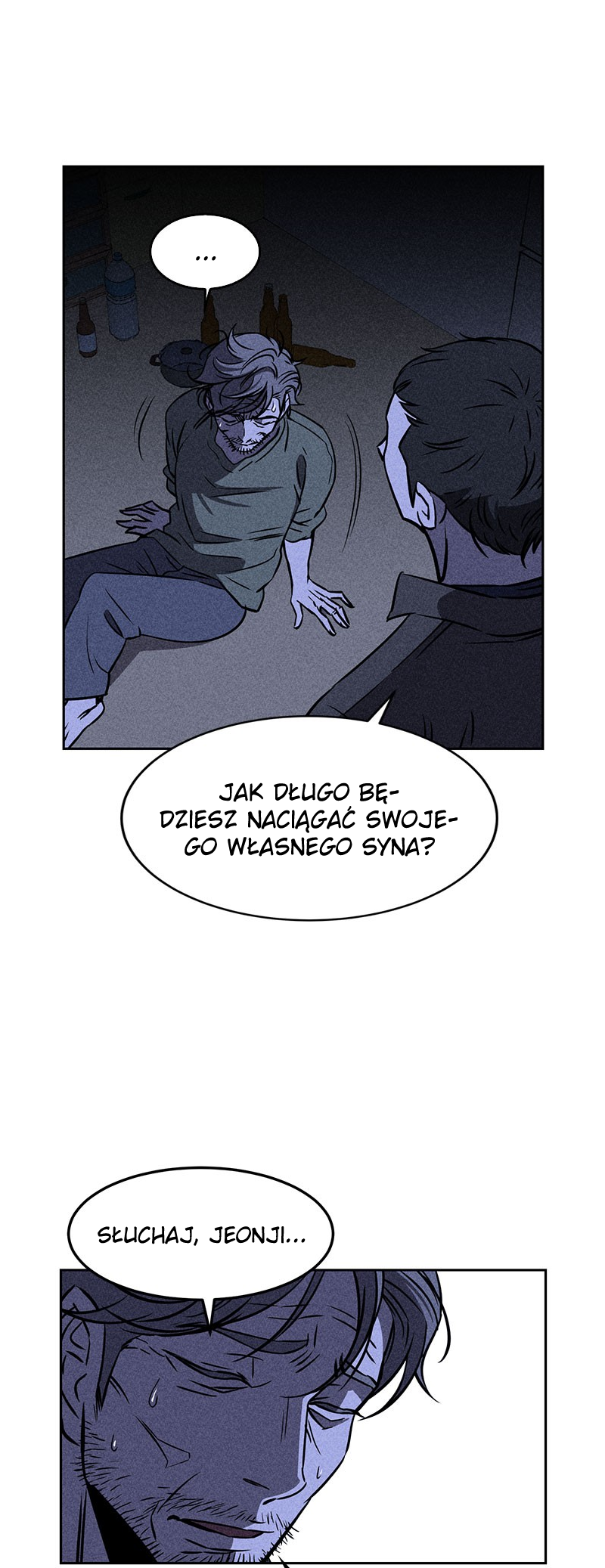 Flawed Almighty reupload 第28页