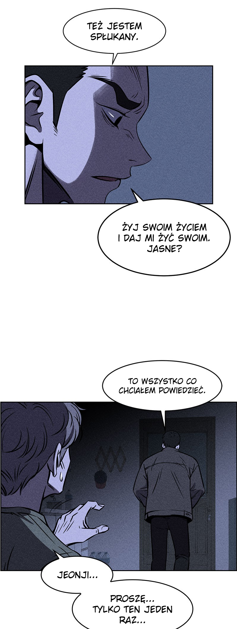 Flawed Almighty reupload 第30页