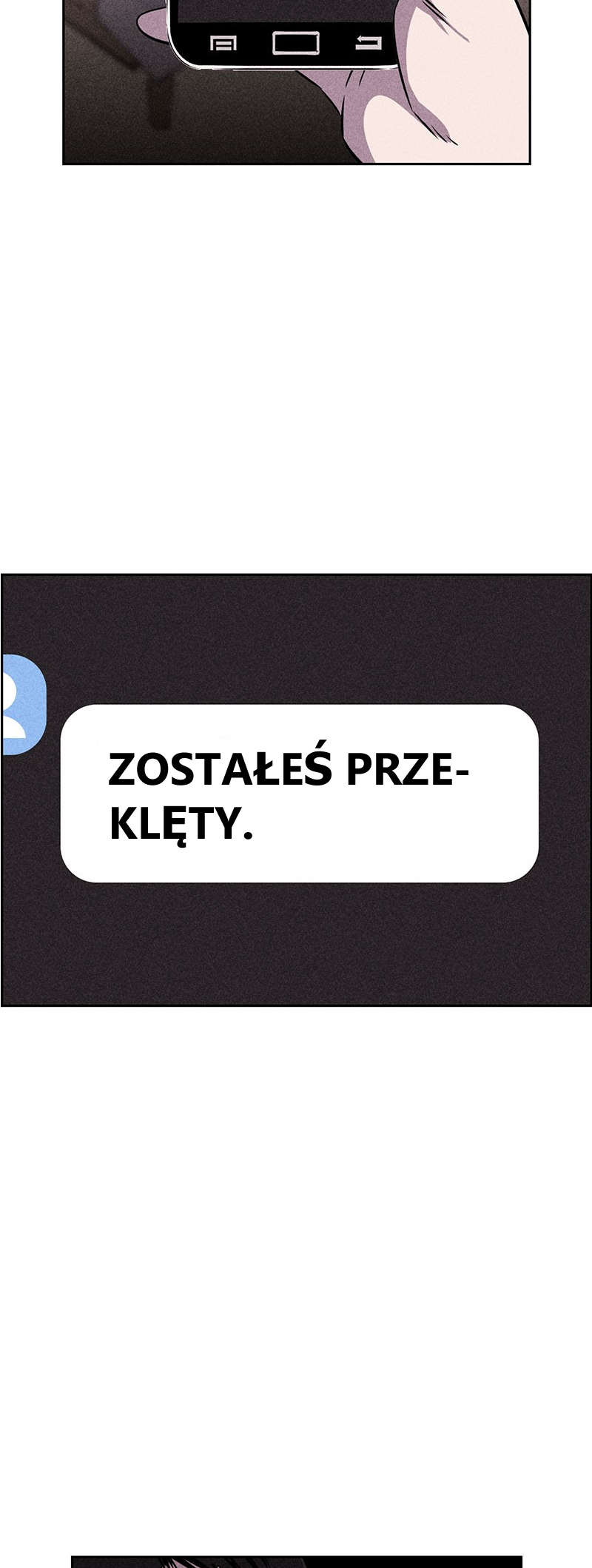 Flawed Almighty reupload 第42页