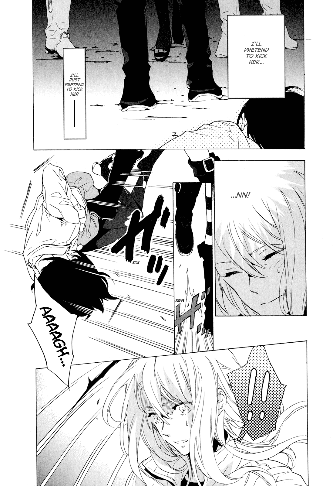 Torikagosou no Kyou mo Nemutai Juunintachi Street Brave Girl (I) 第18页