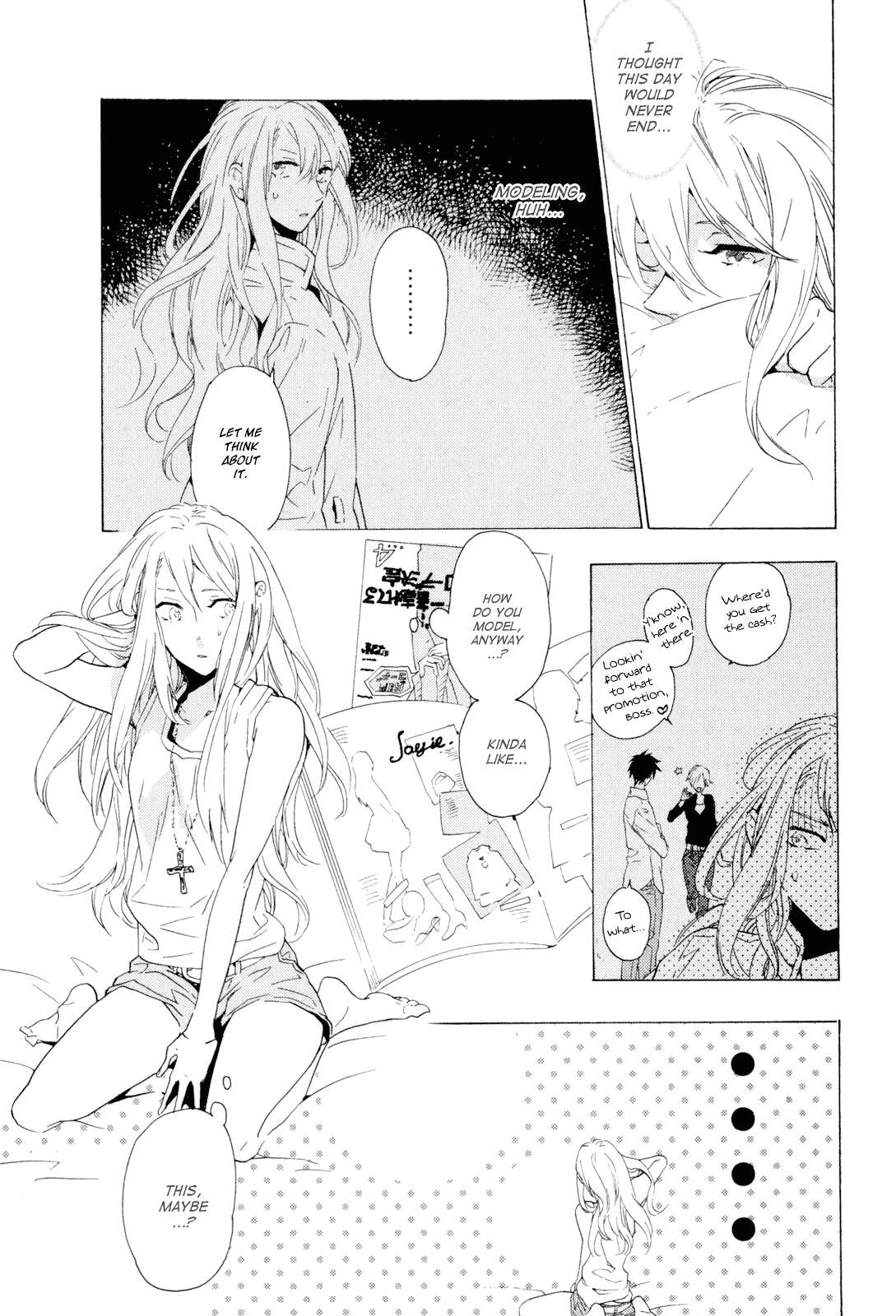 Torikagosou no Kyou mo Nemutai Juunintachi Street Brave Girl (I) 第38页