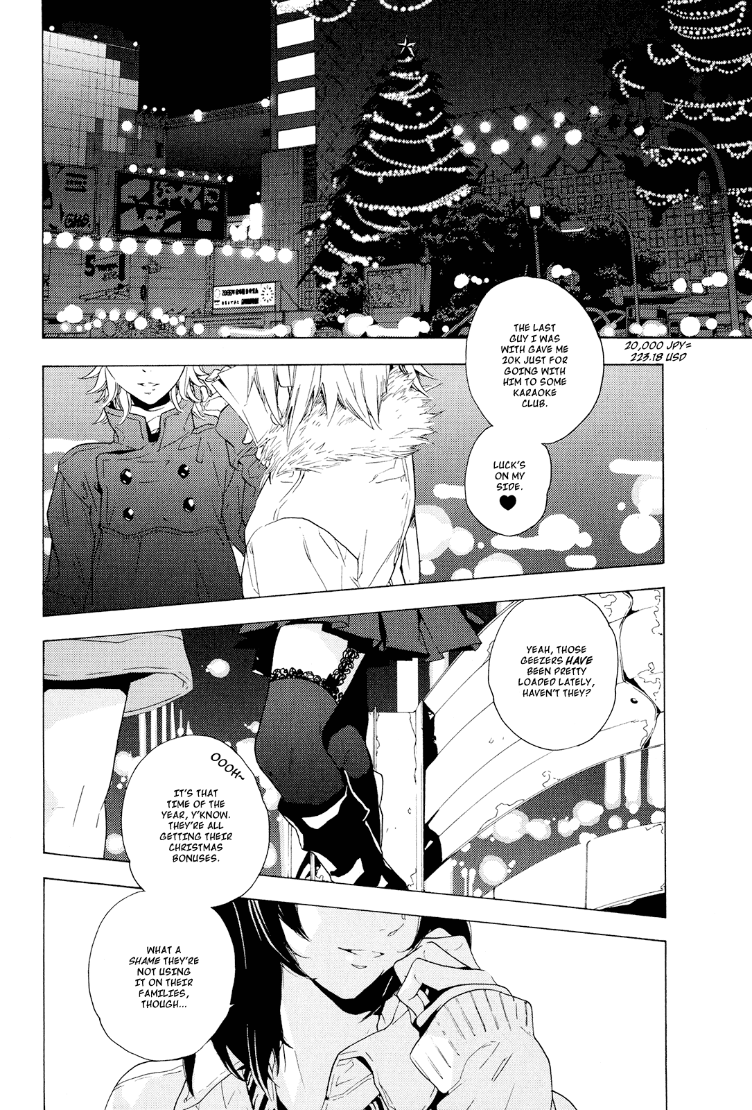 Torikagosou no Kyou mo Nemutai Juunintachi 第7页