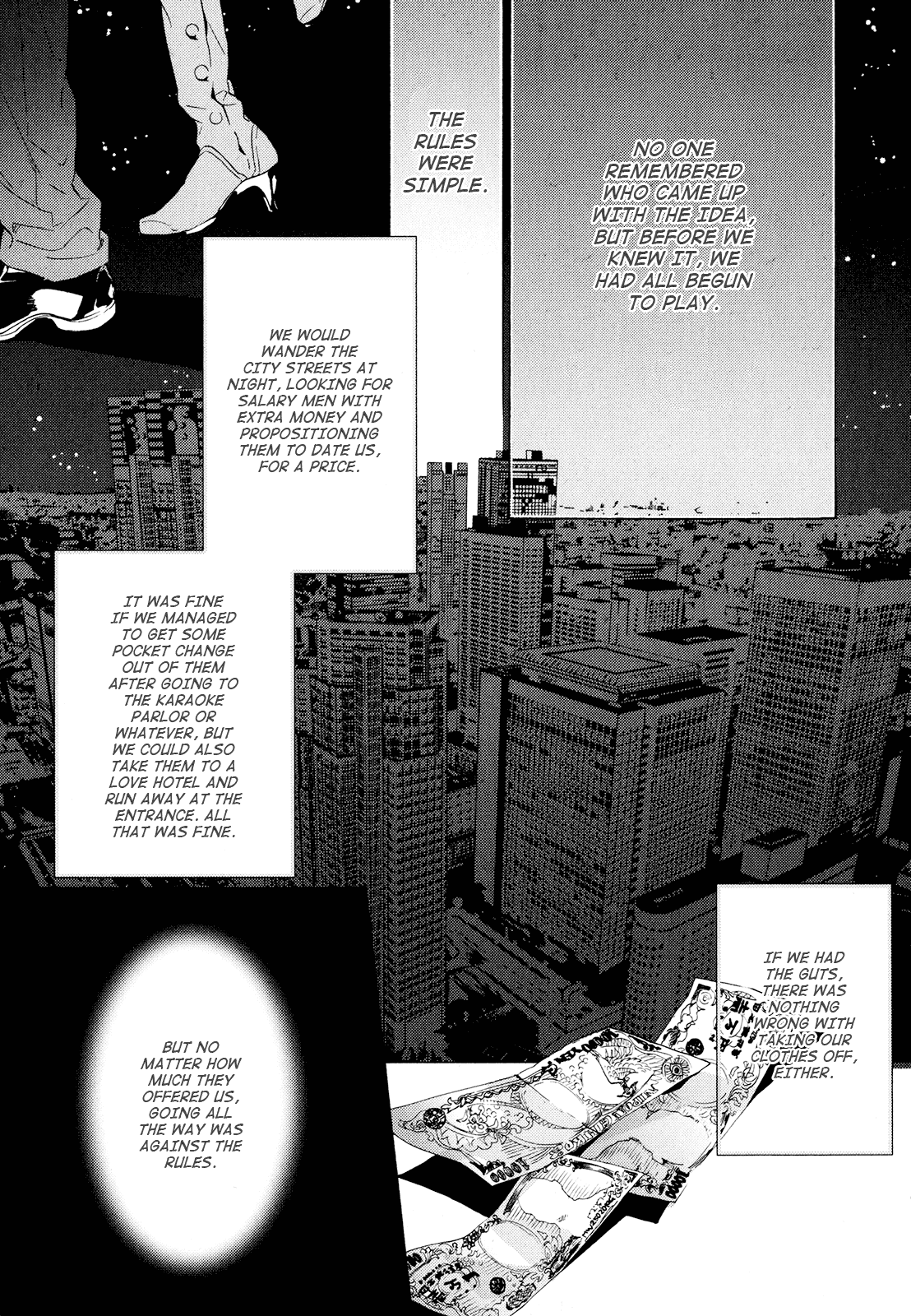 Torikagosou no Kyou mo Nemutai Juunintachi Street Brave Girl (I) 第10页