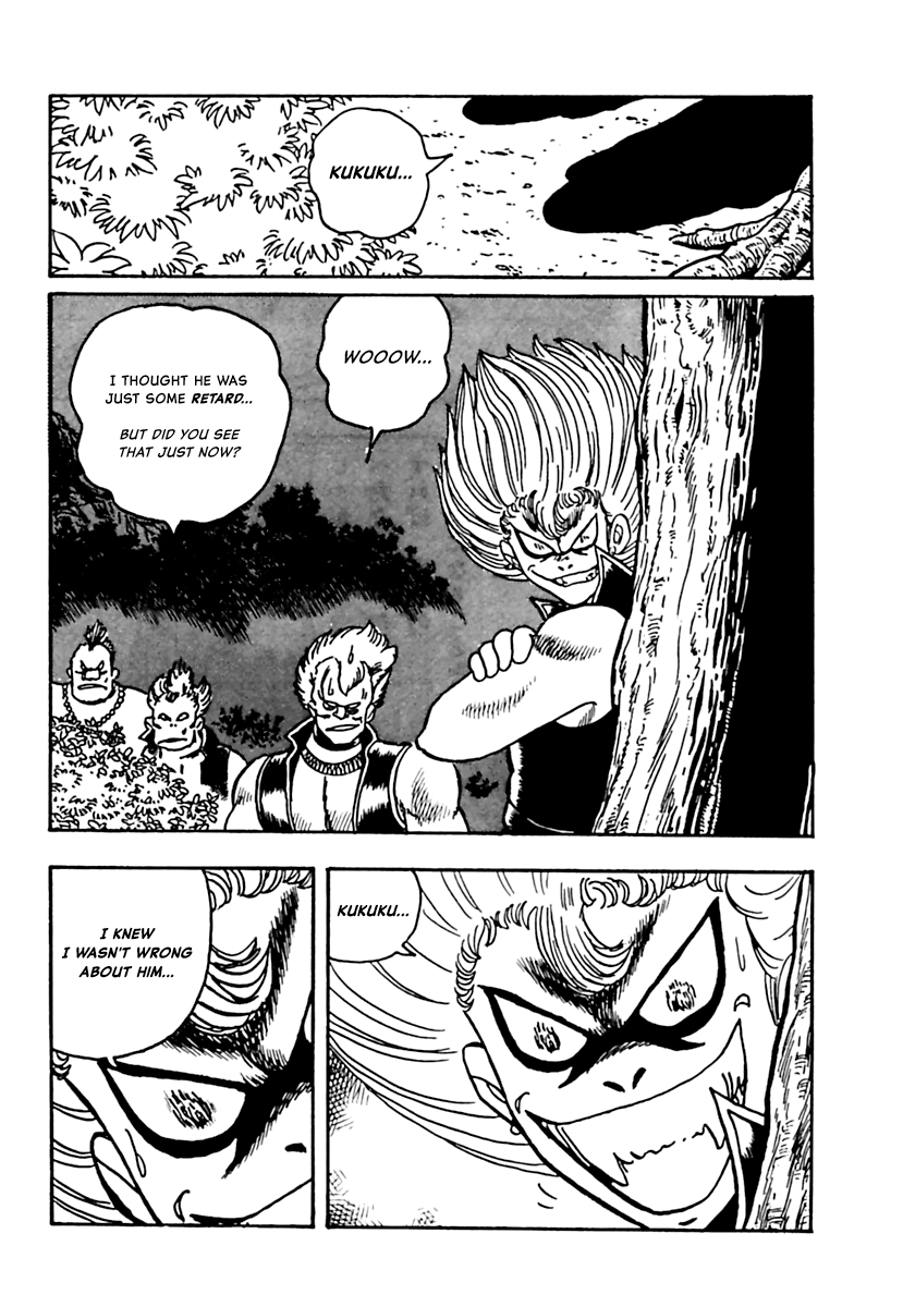 Labyrinthine Legend: Pulverize 'Em, Zack! Secret Training 第26页