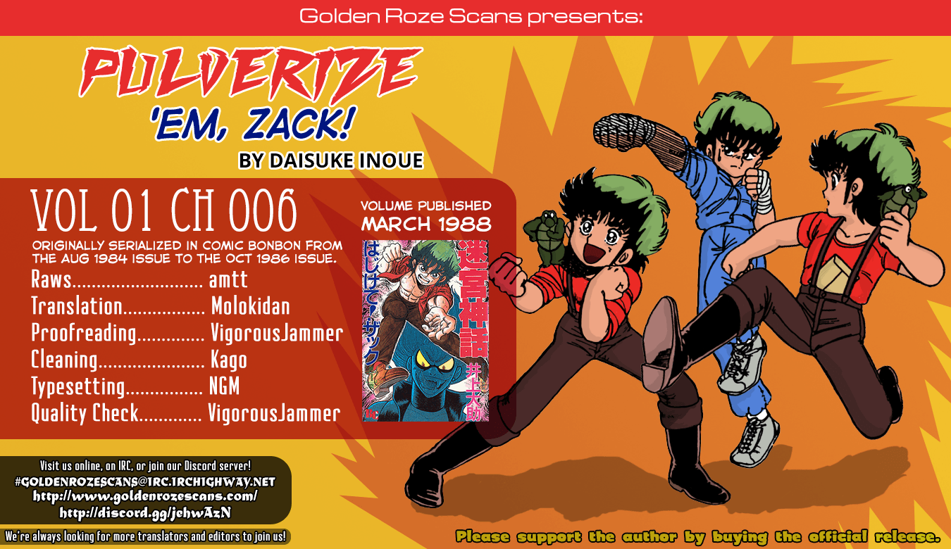 Labyrinthine Legend: Pulverize 'Em, Zack! Secret Training 第33页