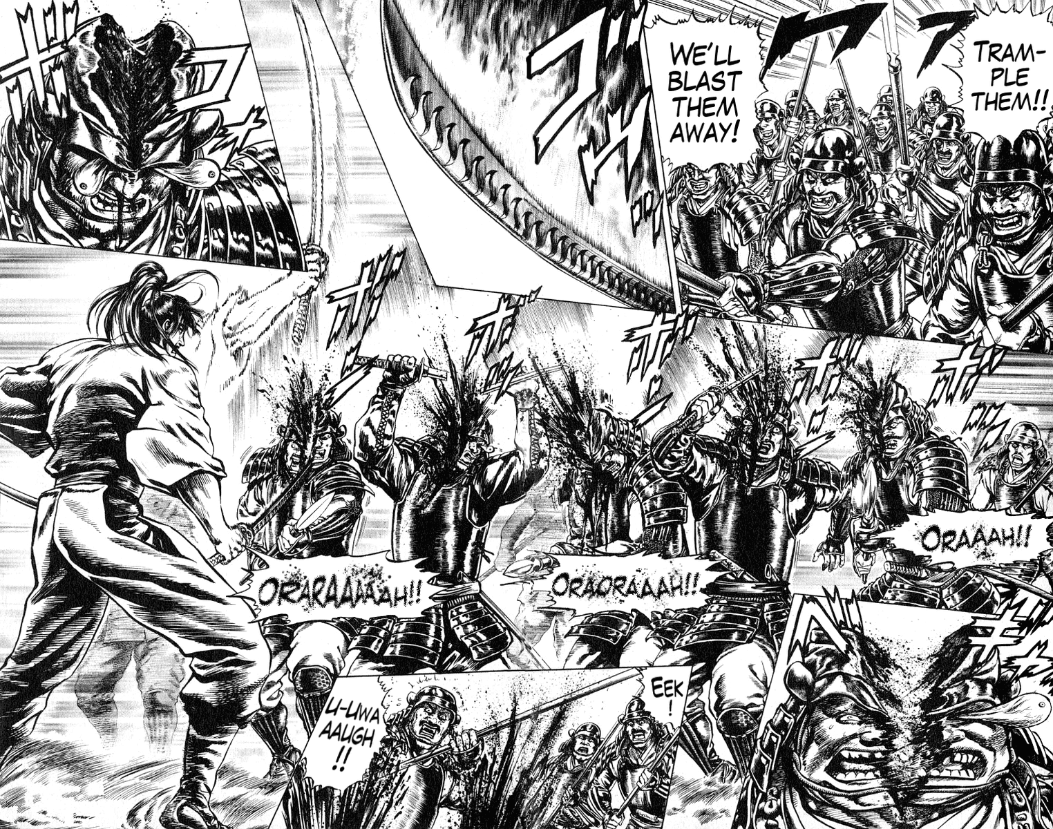 Sakon - Record of the Sengoku Upheaval The Arrest of Mitsunari 第20页