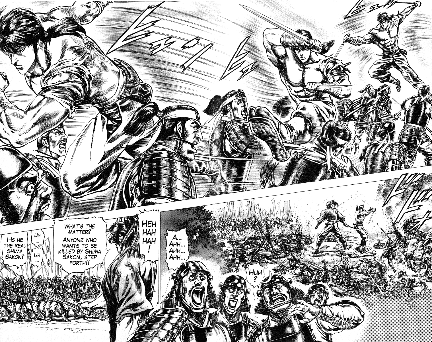 Sakon - Record of the Sengoku Upheaval The Arrest of Mitsunari 第21页