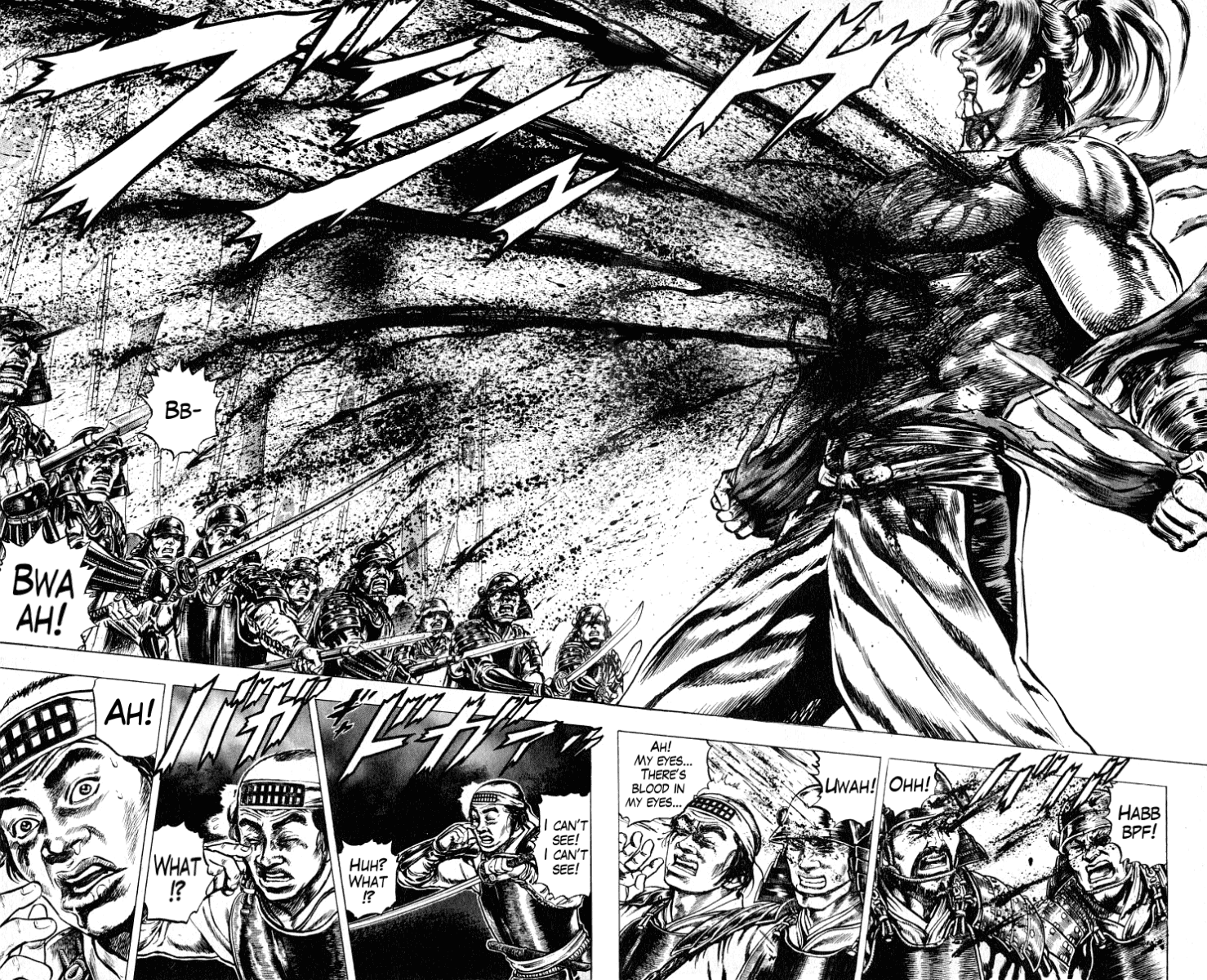 Sakon - Record of the Sengoku Upheaval The Arrest of Mitsunari 第26页