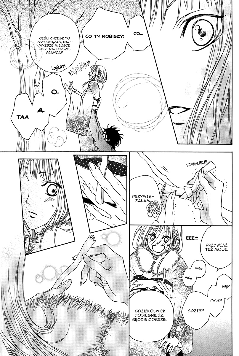 Daikyou Enmusubi Oneshot 第12页