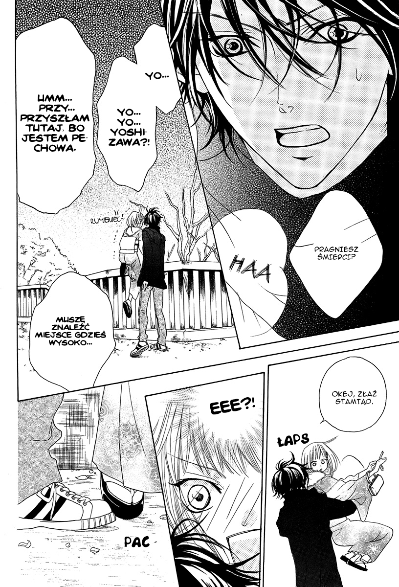 Daikyou Enmusubi Oneshot 第9页