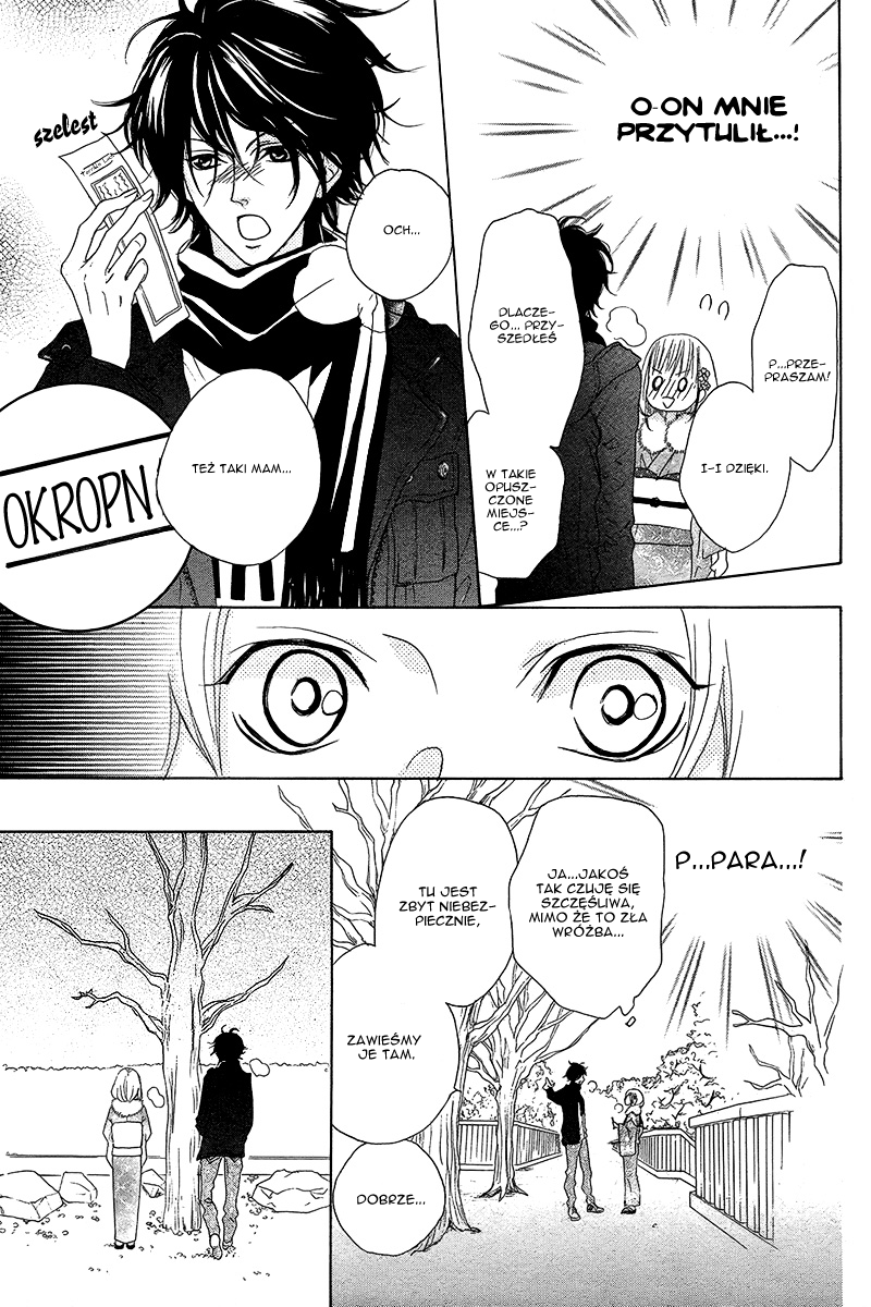 Daikyou Enmusubi Oneshot 第10页
