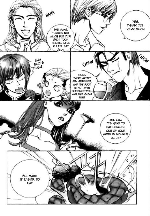 Angel Shop Vol. 2 Ch. 2.3 第11页