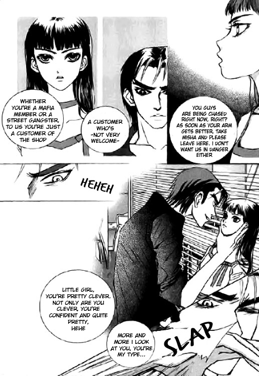 Angel Shop Vol. 2 Ch. 2.3 第14页