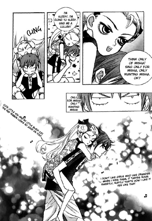 Angel Shop Vol. 2 Ch. 2.3 第20页