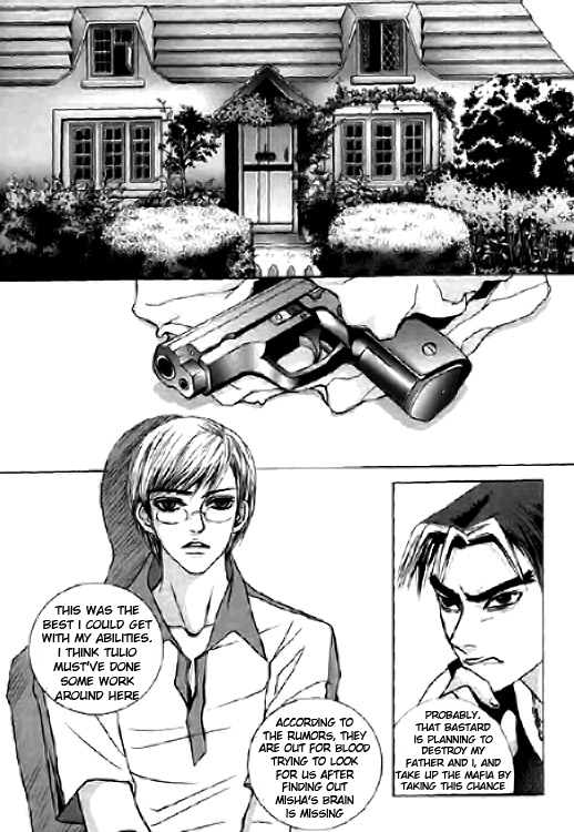 Angel Shop Vol. 2 Ch. 2.3 第22页