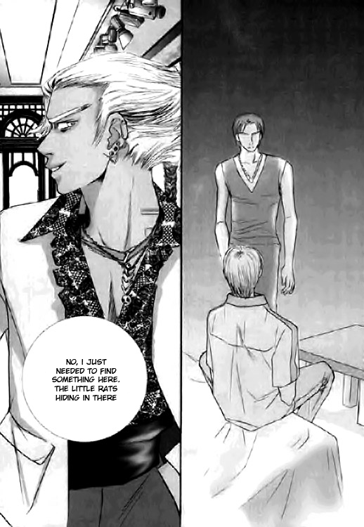 Angel Shop Vol. 2 Ch. 2.3 第25页