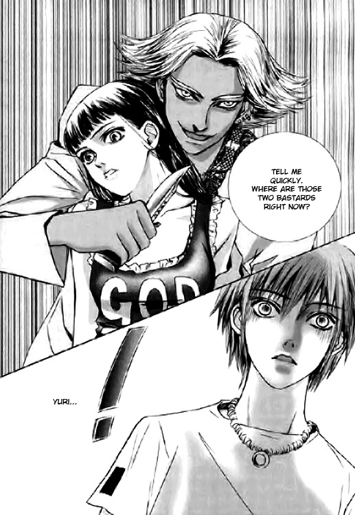 Angel Shop Vol. 2 Ch. 2.3 第26页