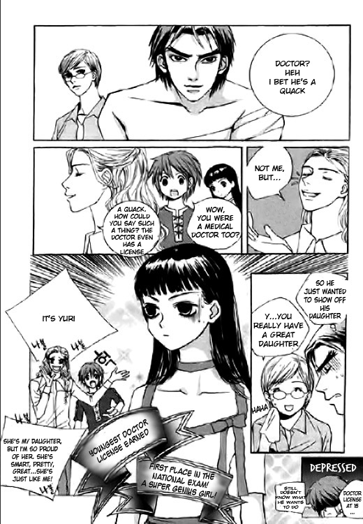 Angel Shop Vol. 2 Ch. 2.3 第4页