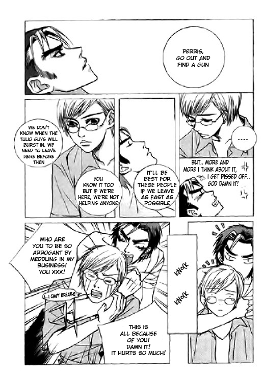 Angel Shop Vol. 2 Ch. 2.3 第8页