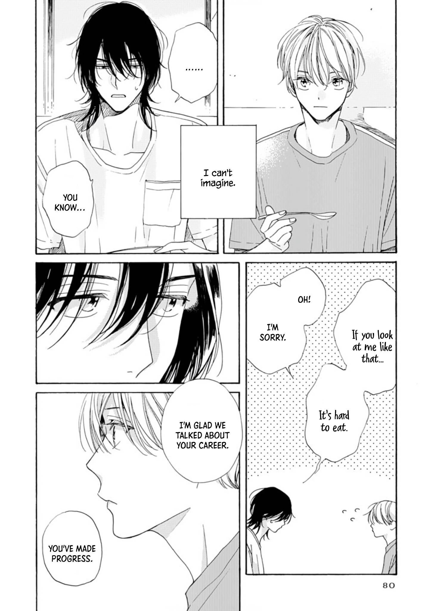 About a Love Song Ch. 3 第12页