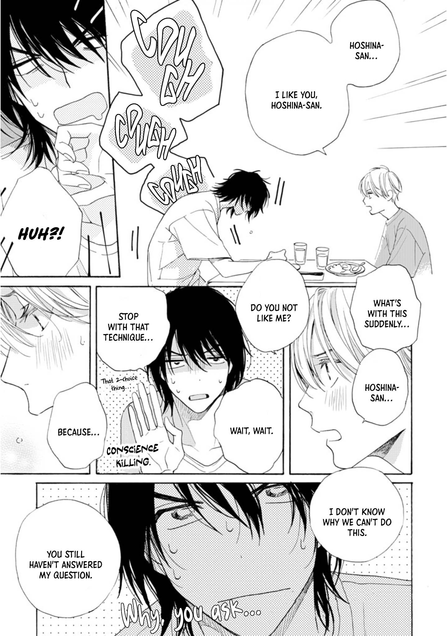 About a Love Song Ch. 3 第13页