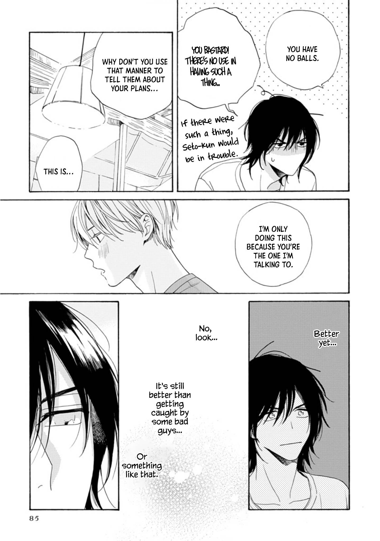 About a Love Song Ch. 3 第17页