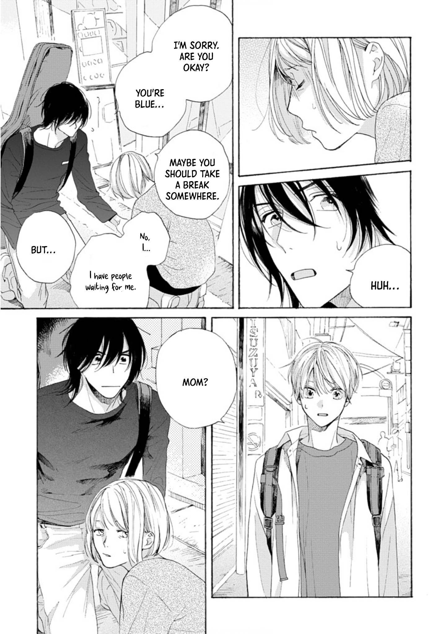 About a Love Song Ch. 3 第19页