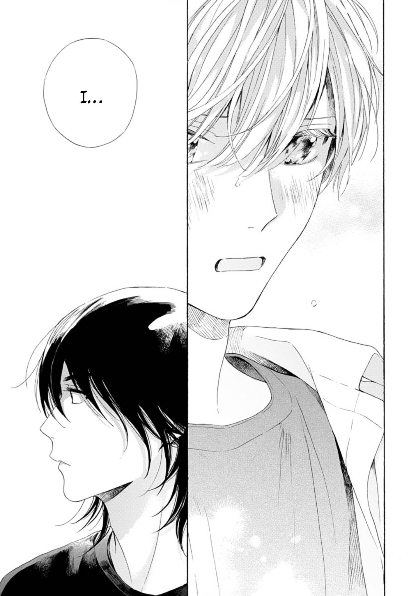 About a Love Song Ch. 3 第23页