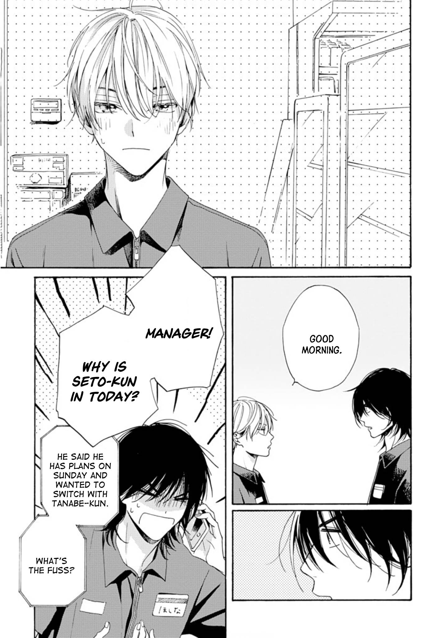 About a Love Song Ch. 3 第5页