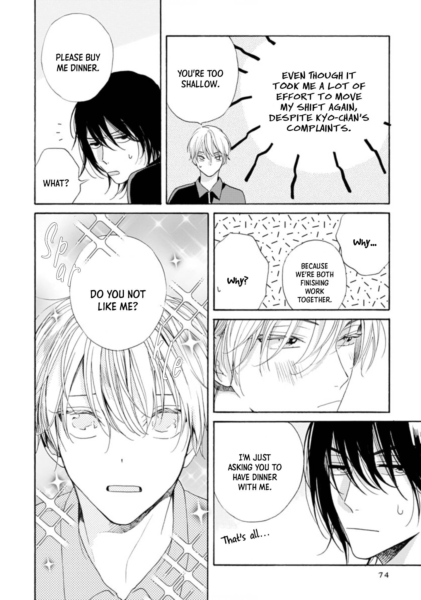 About a Love Song Ch. 3 第6页