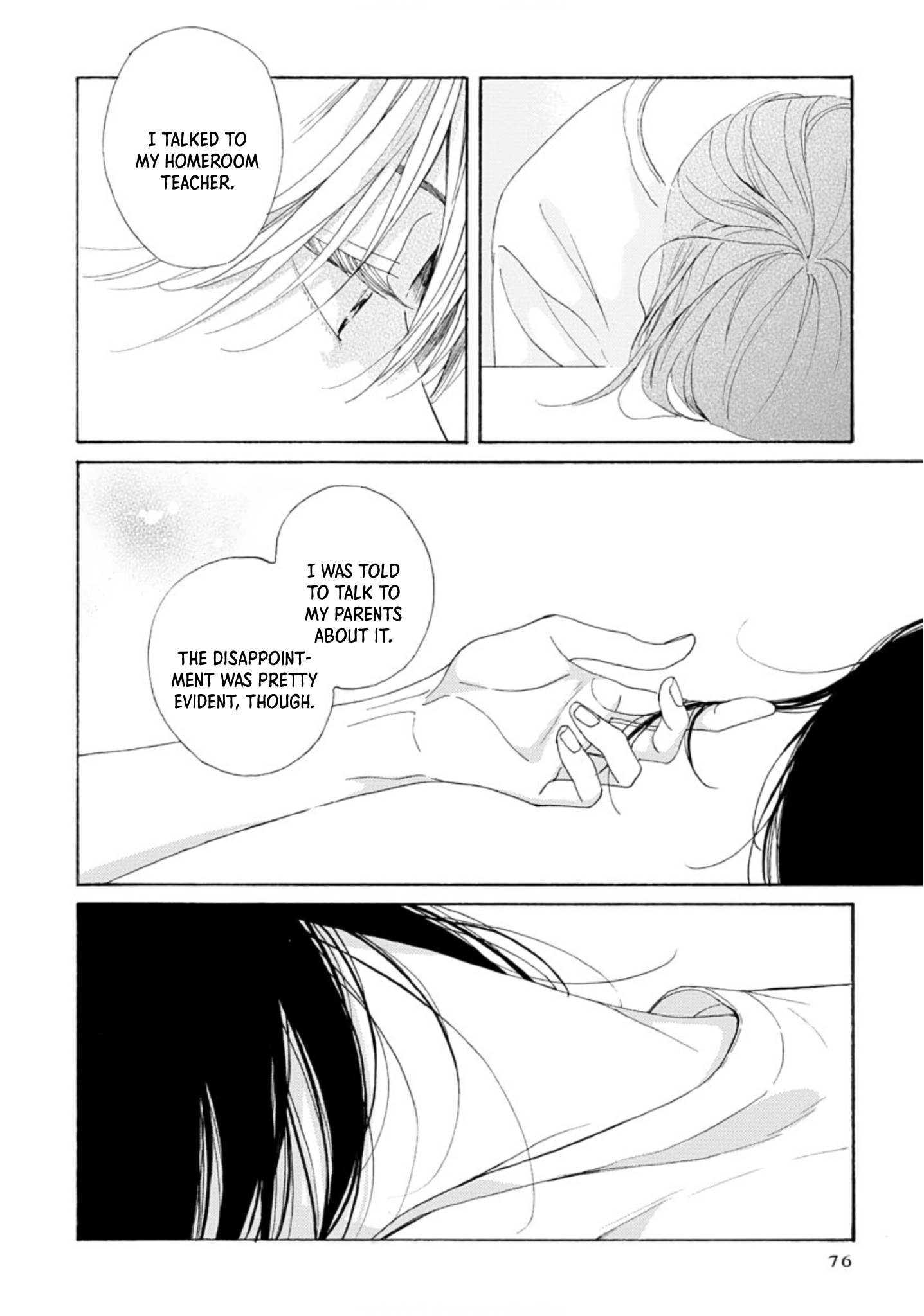 About a Love Song Ch. 3 第8页