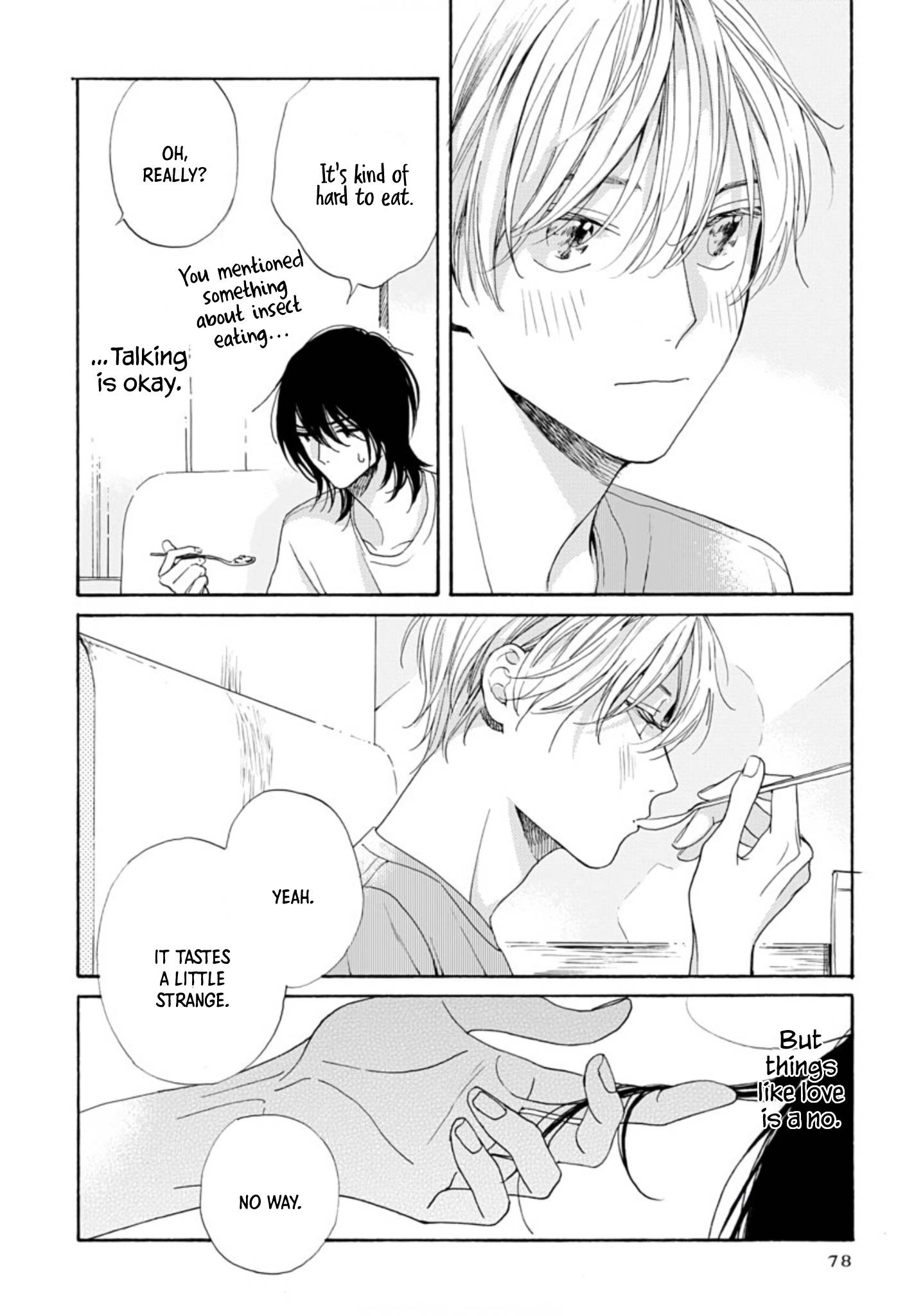 About a Love Song Ch. 3 第10页
