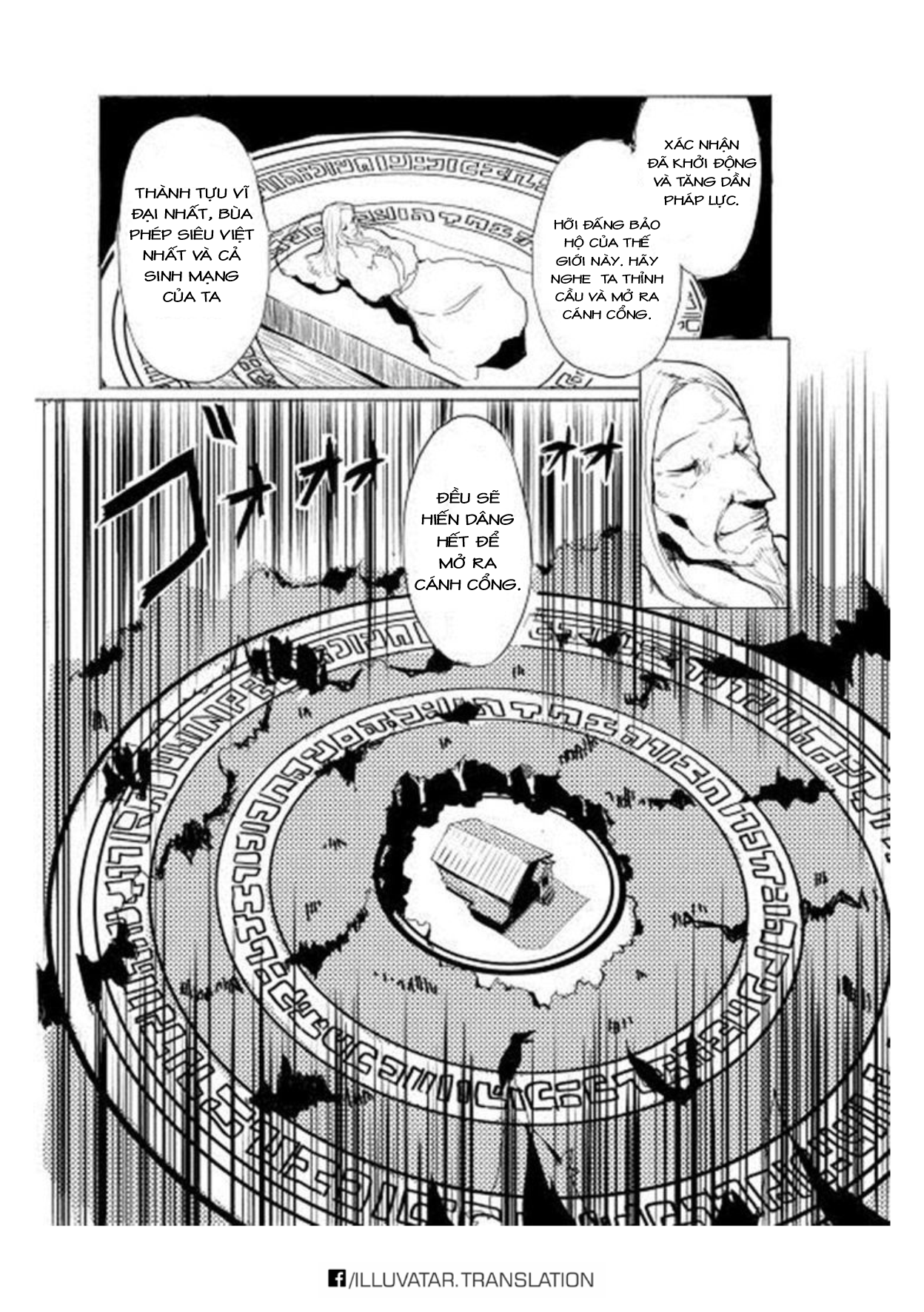 Ore to Kawazu-san no Isekai Hourouki 第2页