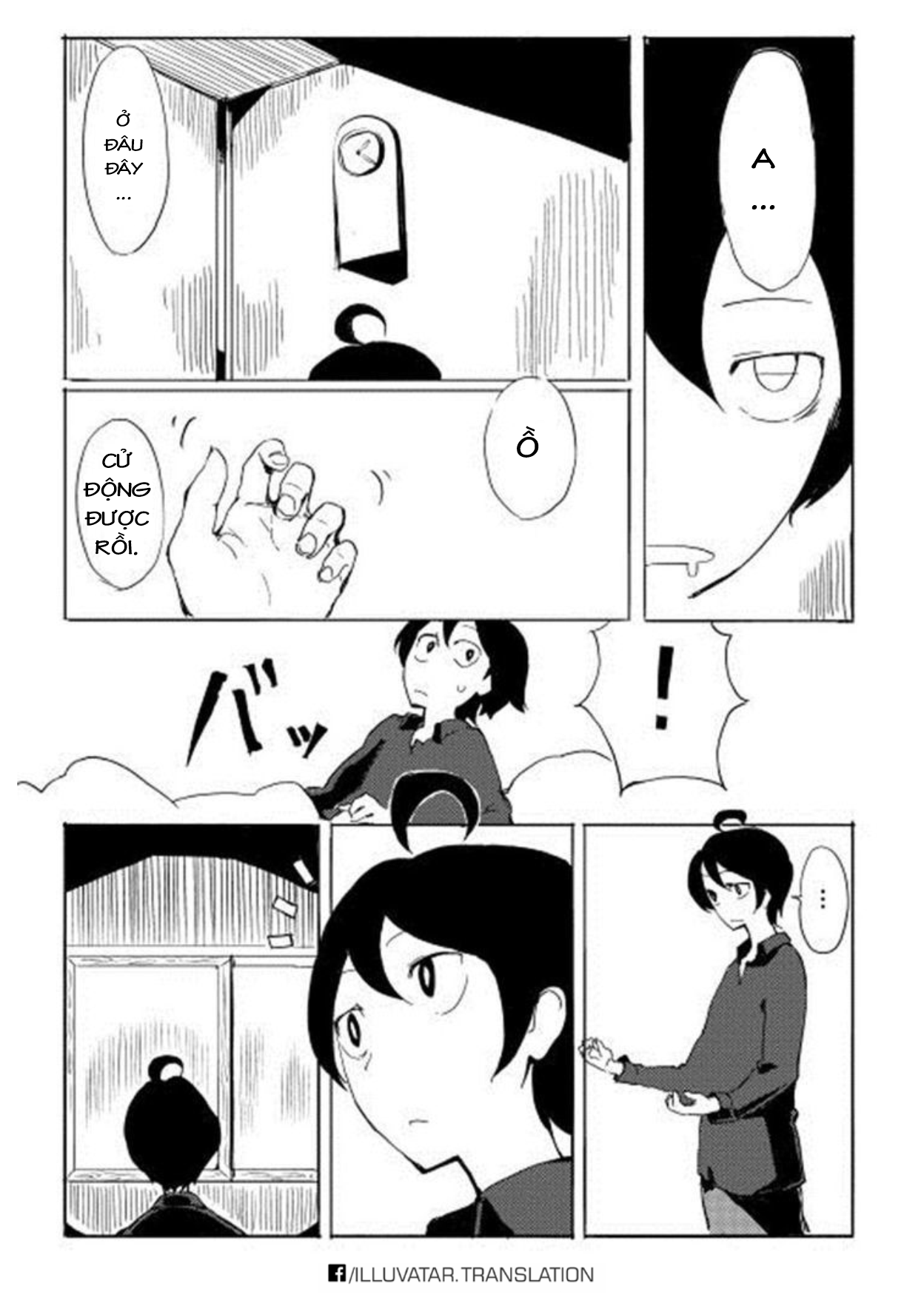 Ore to Kawazu-san no Isekai Hourouki Vol. 1 Ch. 1 第12页