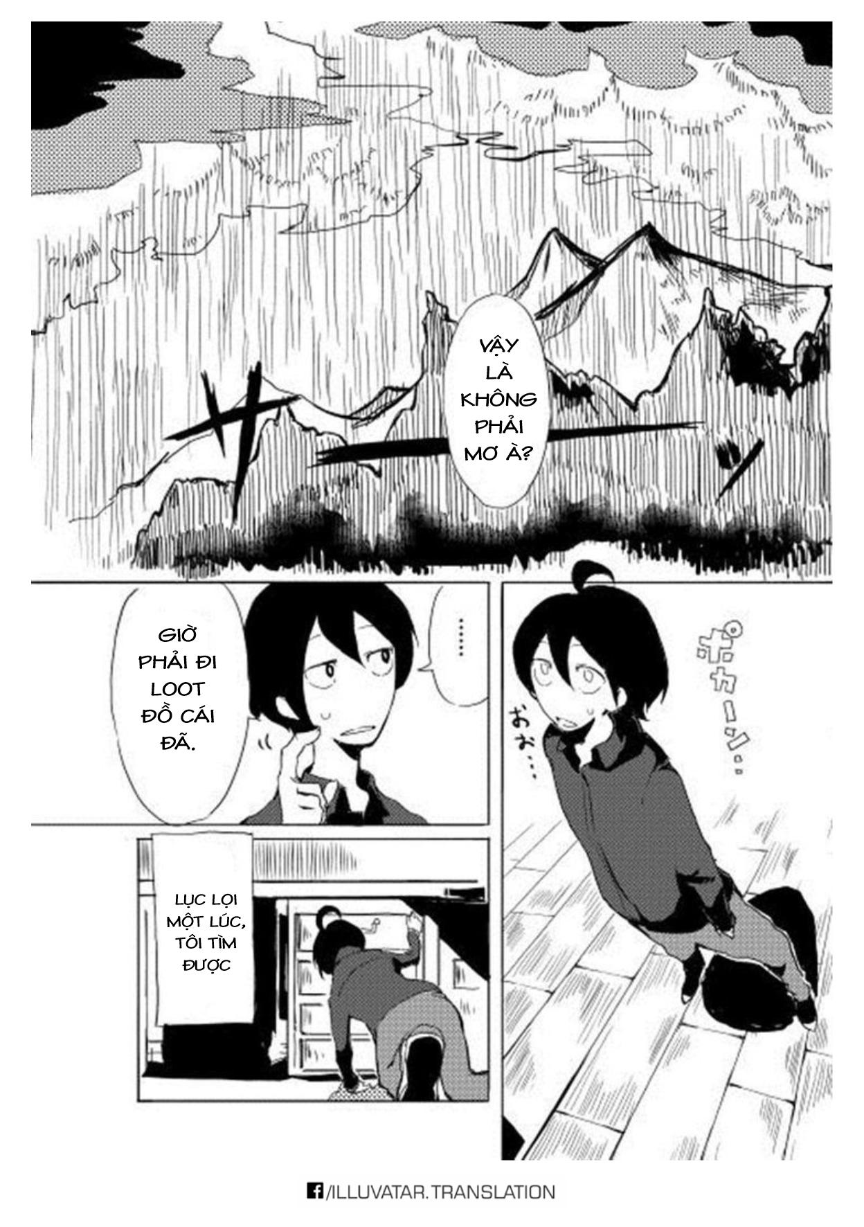 Ore to Kawazu-san no Isekai Hourouki Vol. 1 Ch. 1 第13页