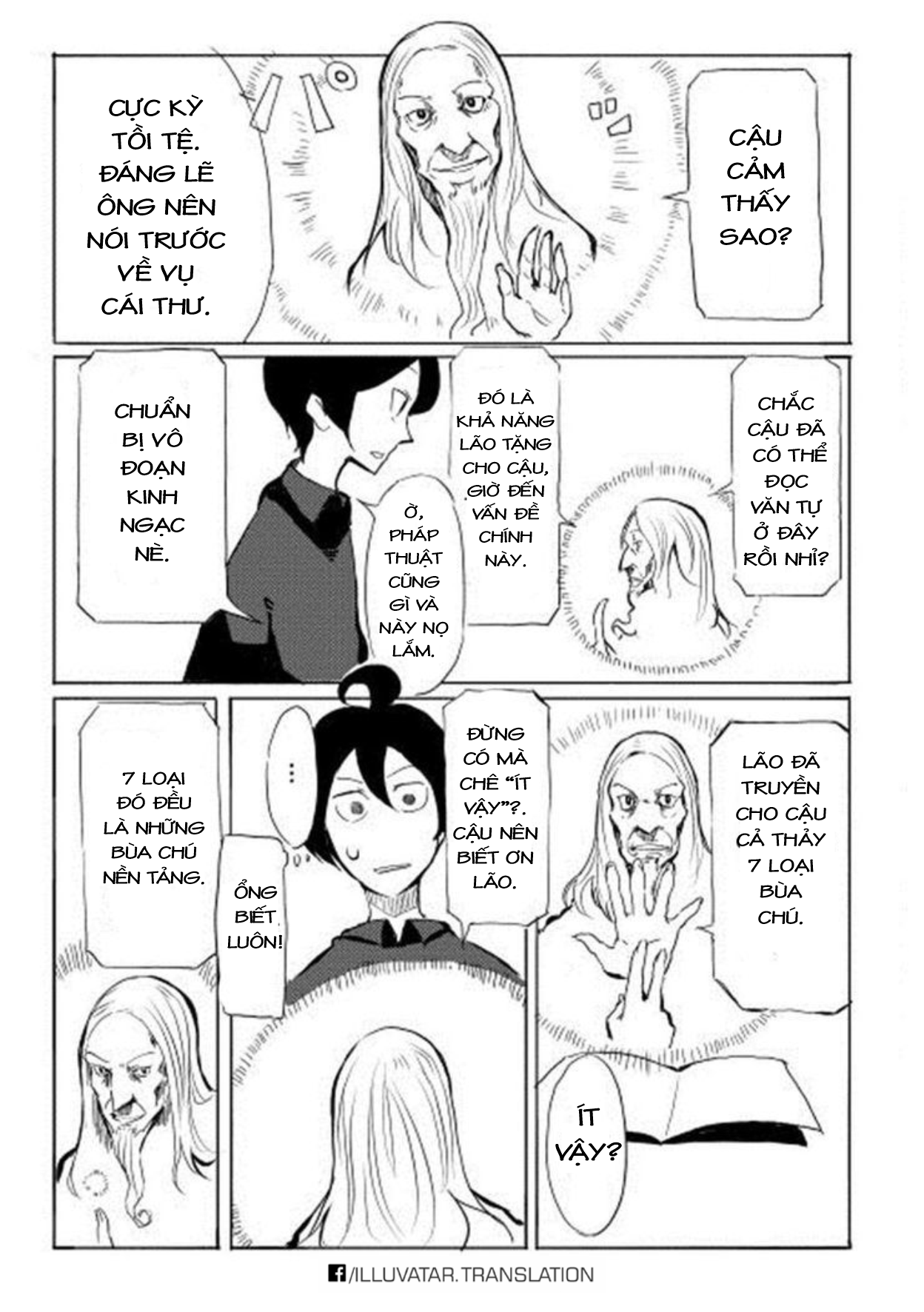 Ore to Kawazu-san no Isekai Hourouki Vol. 1 Ch. 1 第15页