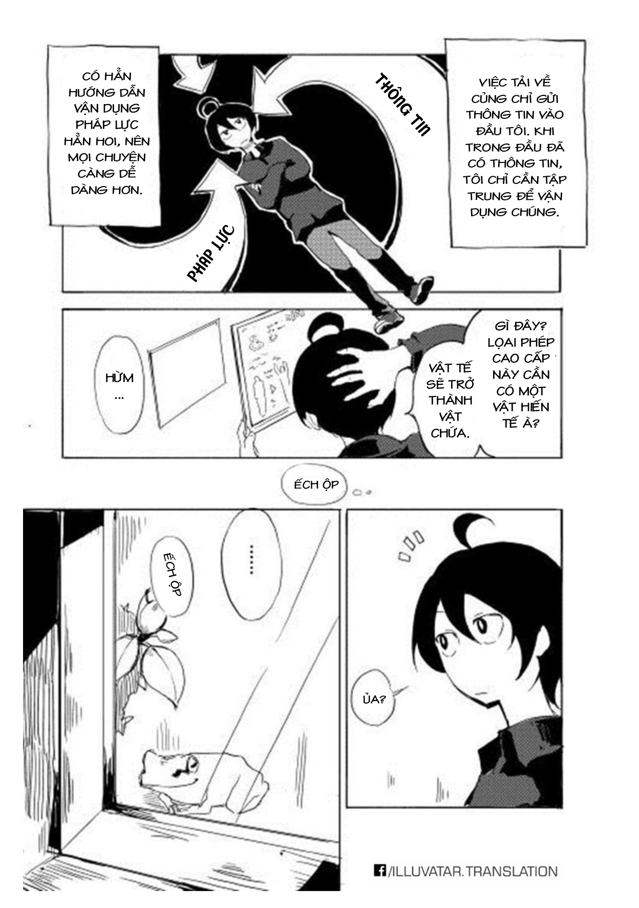 Ore to Kawazu-san no Isekai Hourouki Vol. 1 Ch. 1 第24页