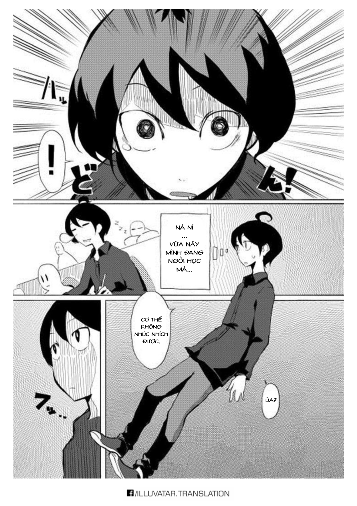 Ore to Kawazu-san no Isekai Hourouki 第4页