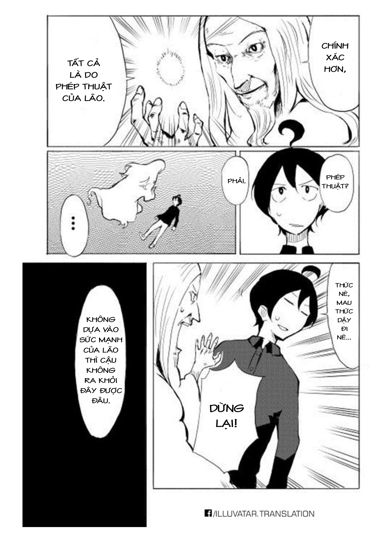 Ore to Kawazu-san no Isekai Hourouki 第6页