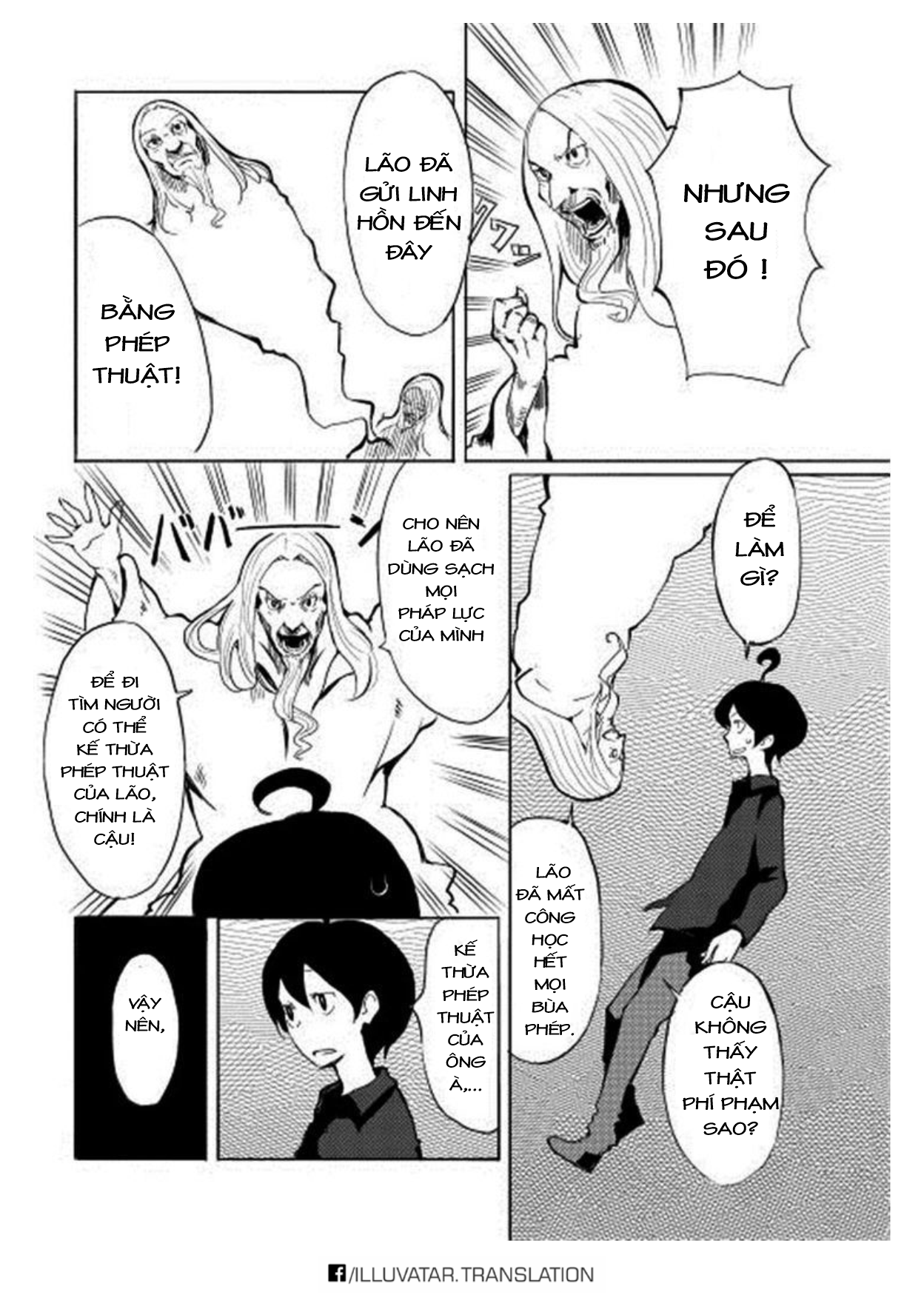 Ore to Kawazu-san no Isekai Hourouki 第8页