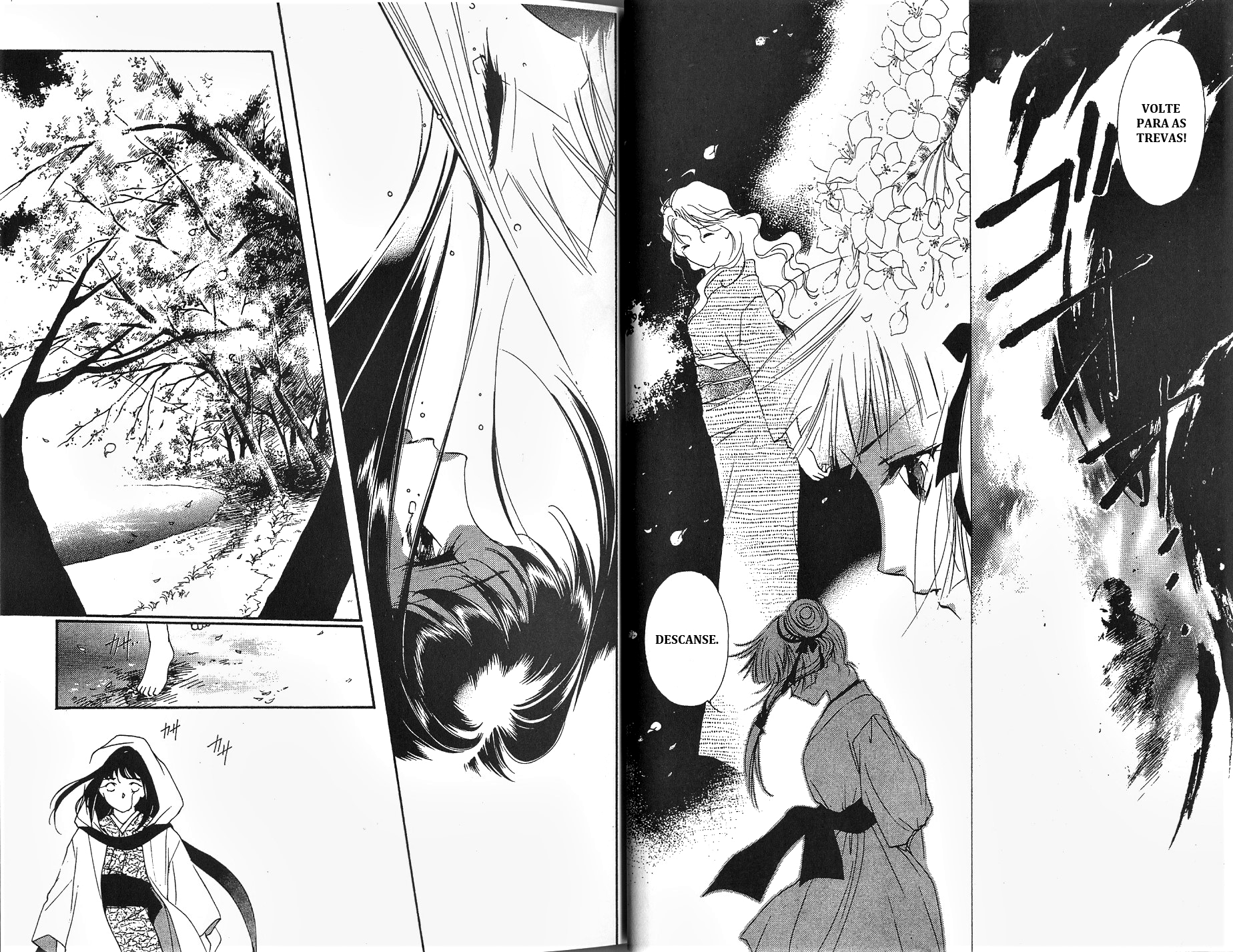Vampire Princess Miyu Debaixo da cerejeira 第17页