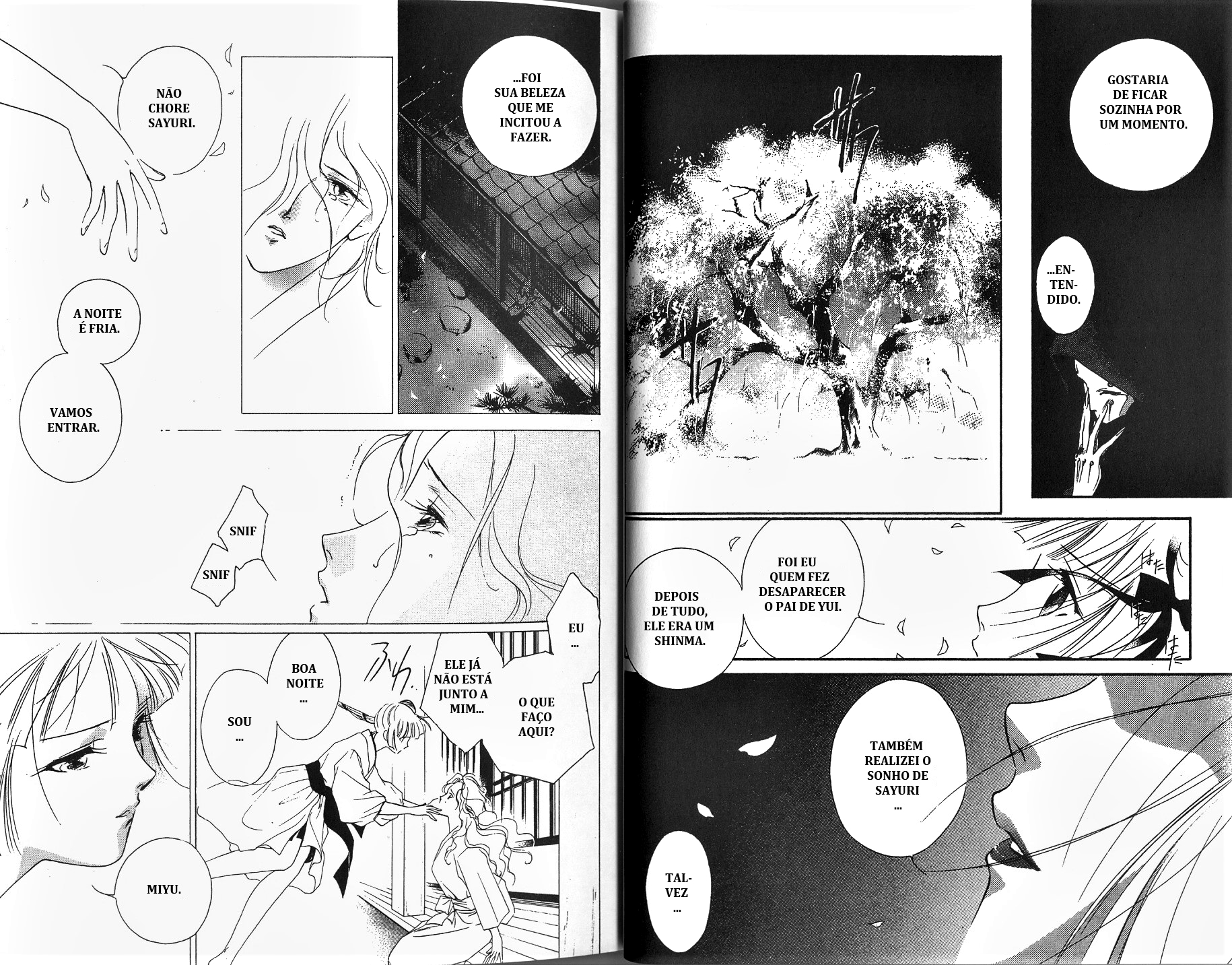Vampire Princess Miyu Debaixo da cerejeira 第21页