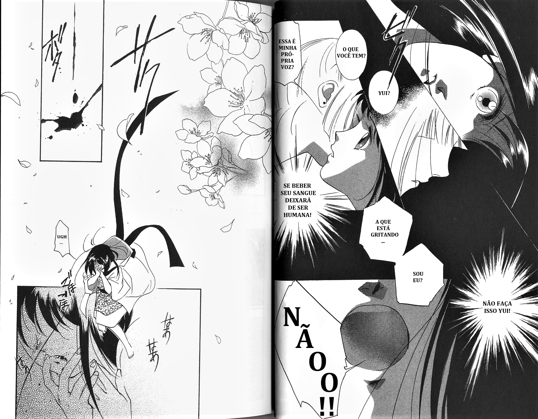 Vampire Princess Miyu Debaixo da cerejeira 第25页