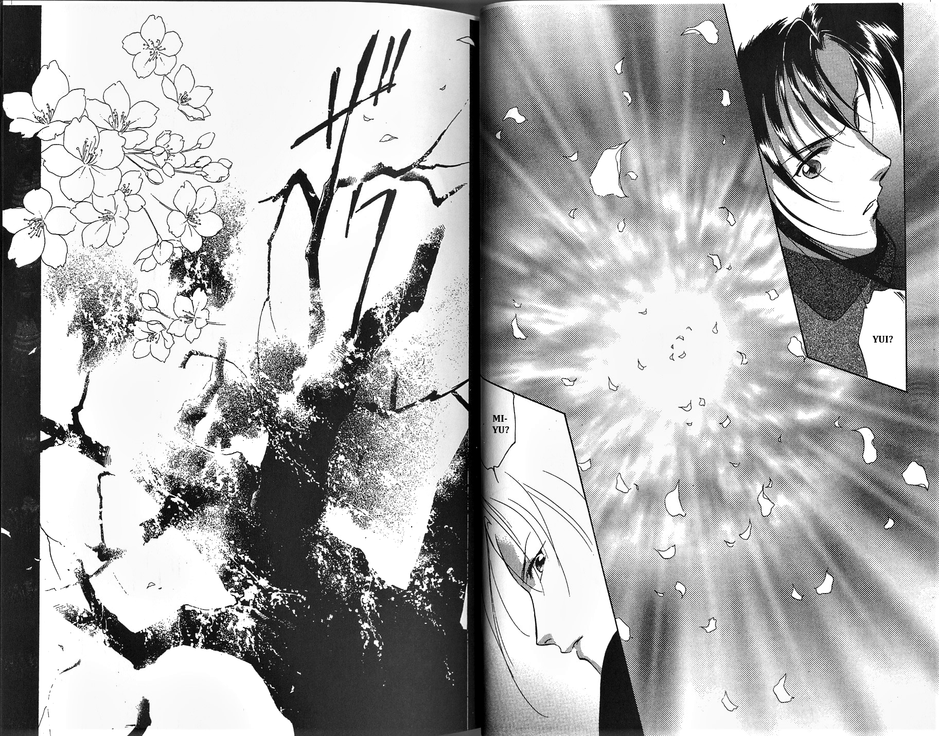 Vampire Princess Miyu Debaixo da cerejeira 第29页