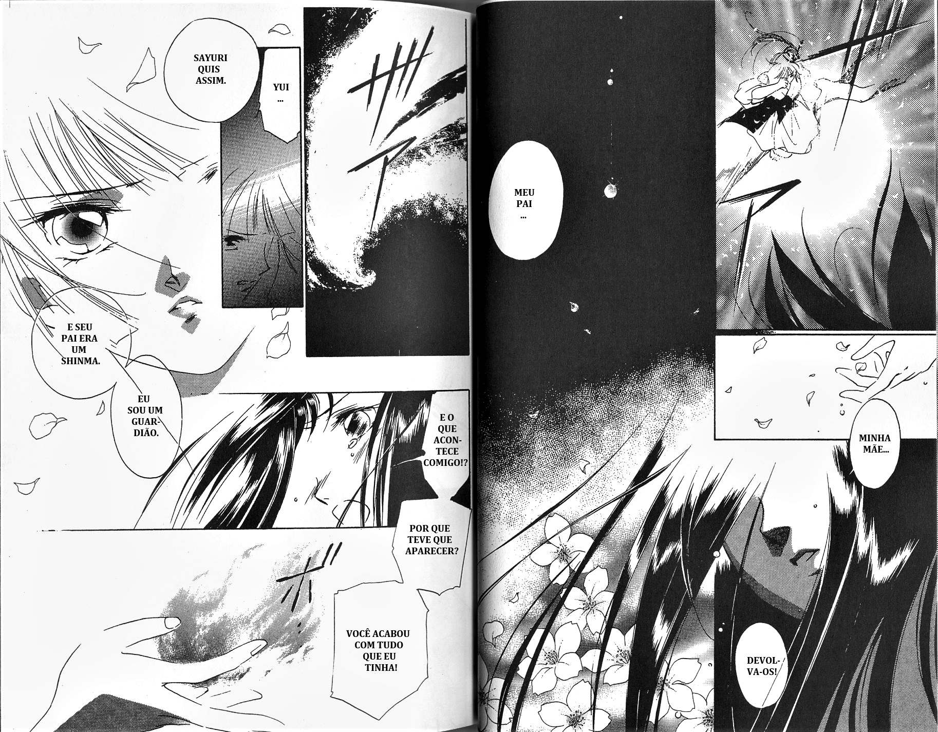 Vampire Princess Miyu Debaixo da cerejeira 第30页