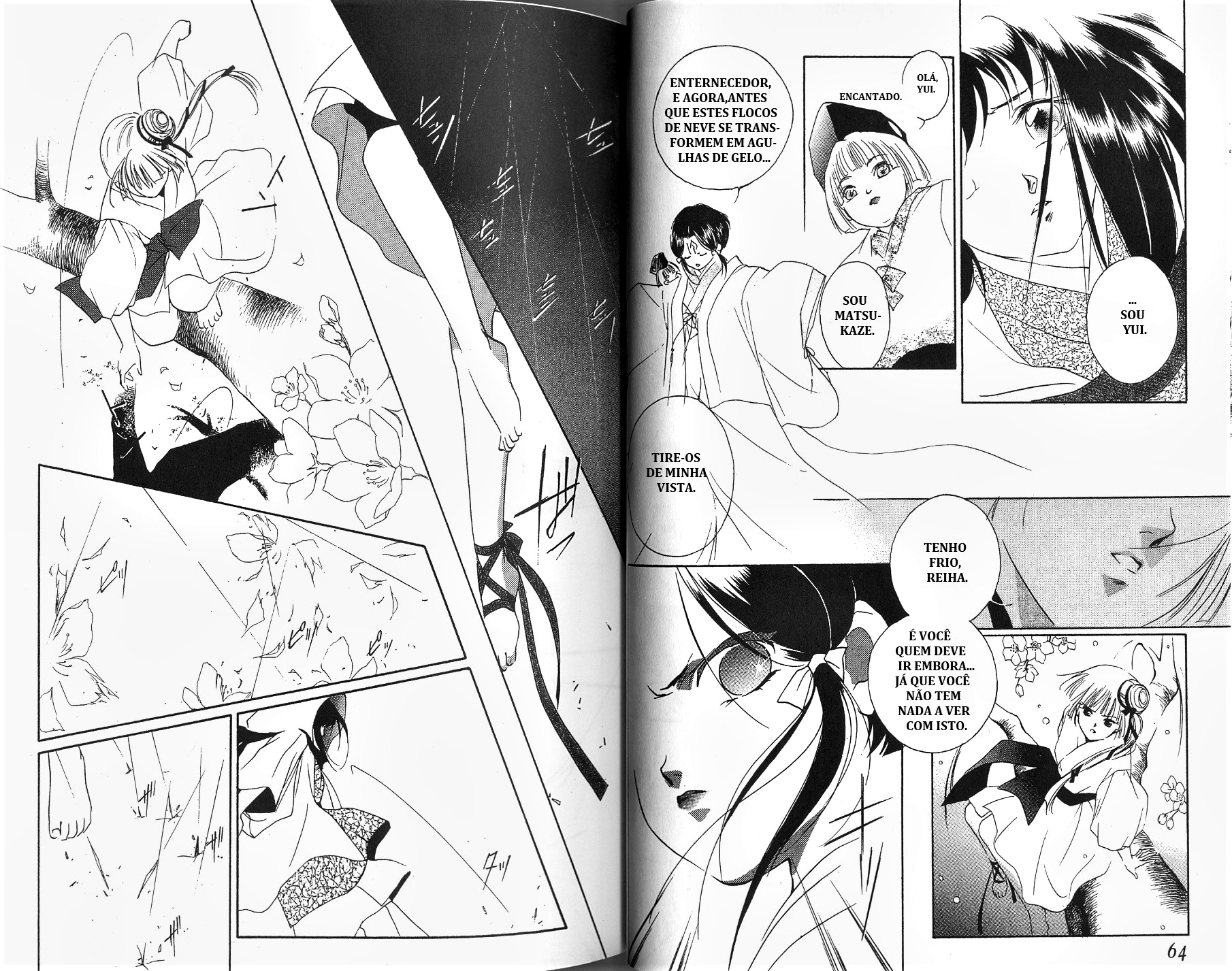 Vampire Princess Miyu Debaixo da cerejeira 第40页