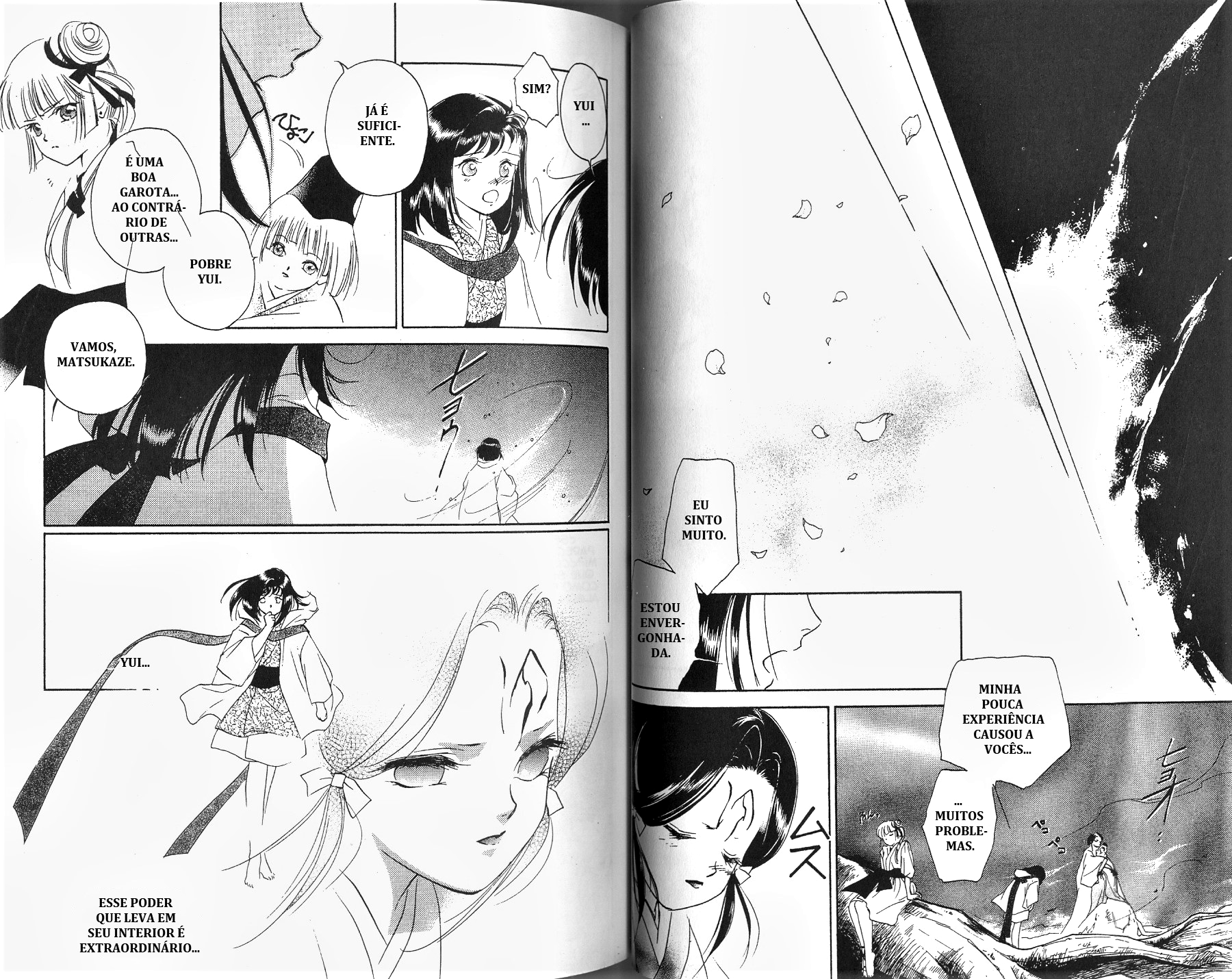 Vampire Princess Miyu Debaixo da cerejeira 第46页