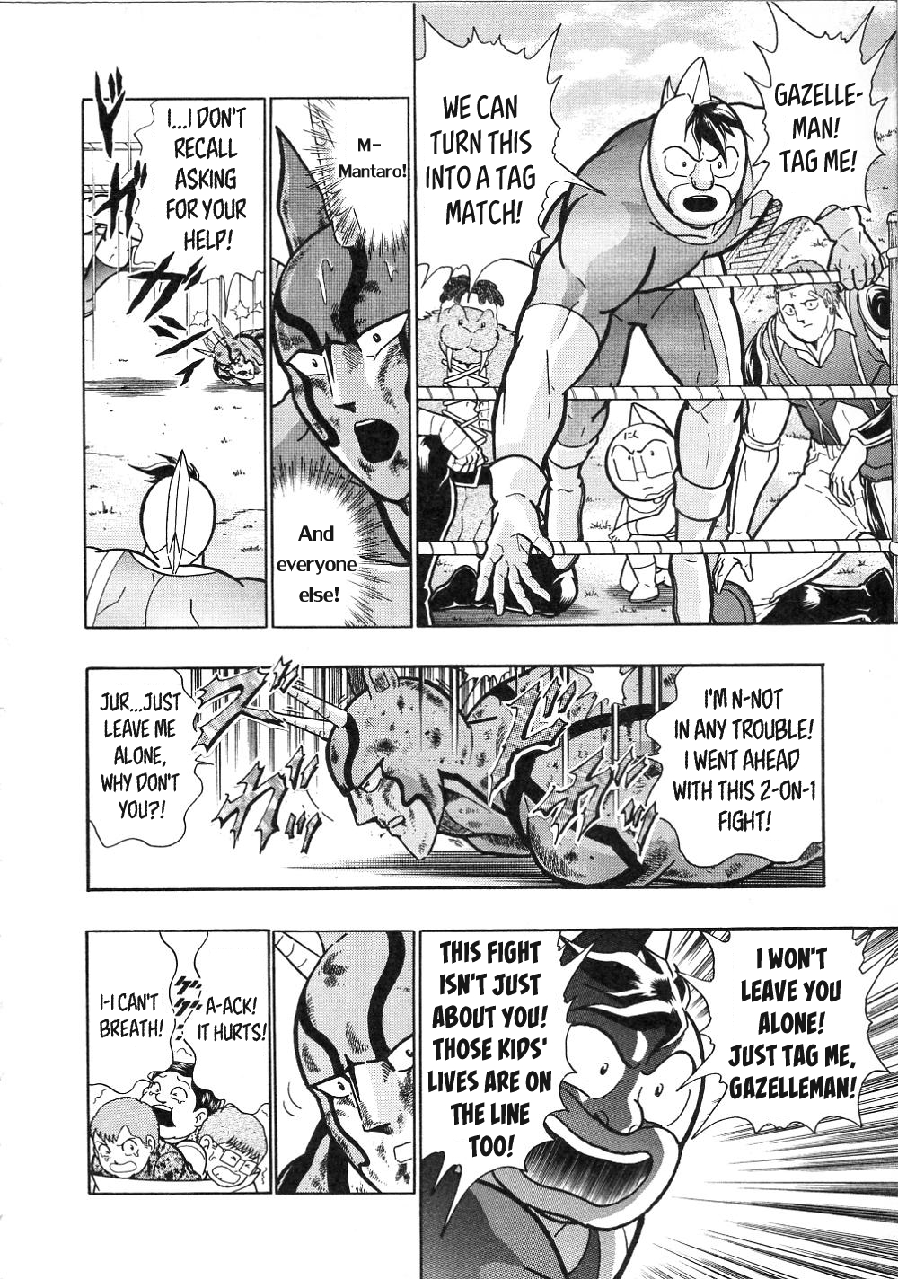 Kinnikuman II-Sei: All Out Chojin Assault Part With the Past! Slice the Fax! 第6页