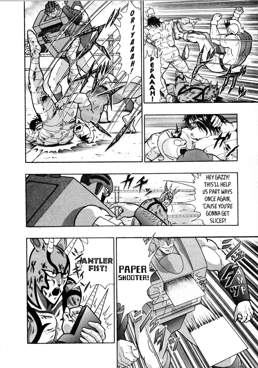 Kinnikuman II-Sei: All Out Chojin Assault Part With the Past! Slice the Fax! 第8页