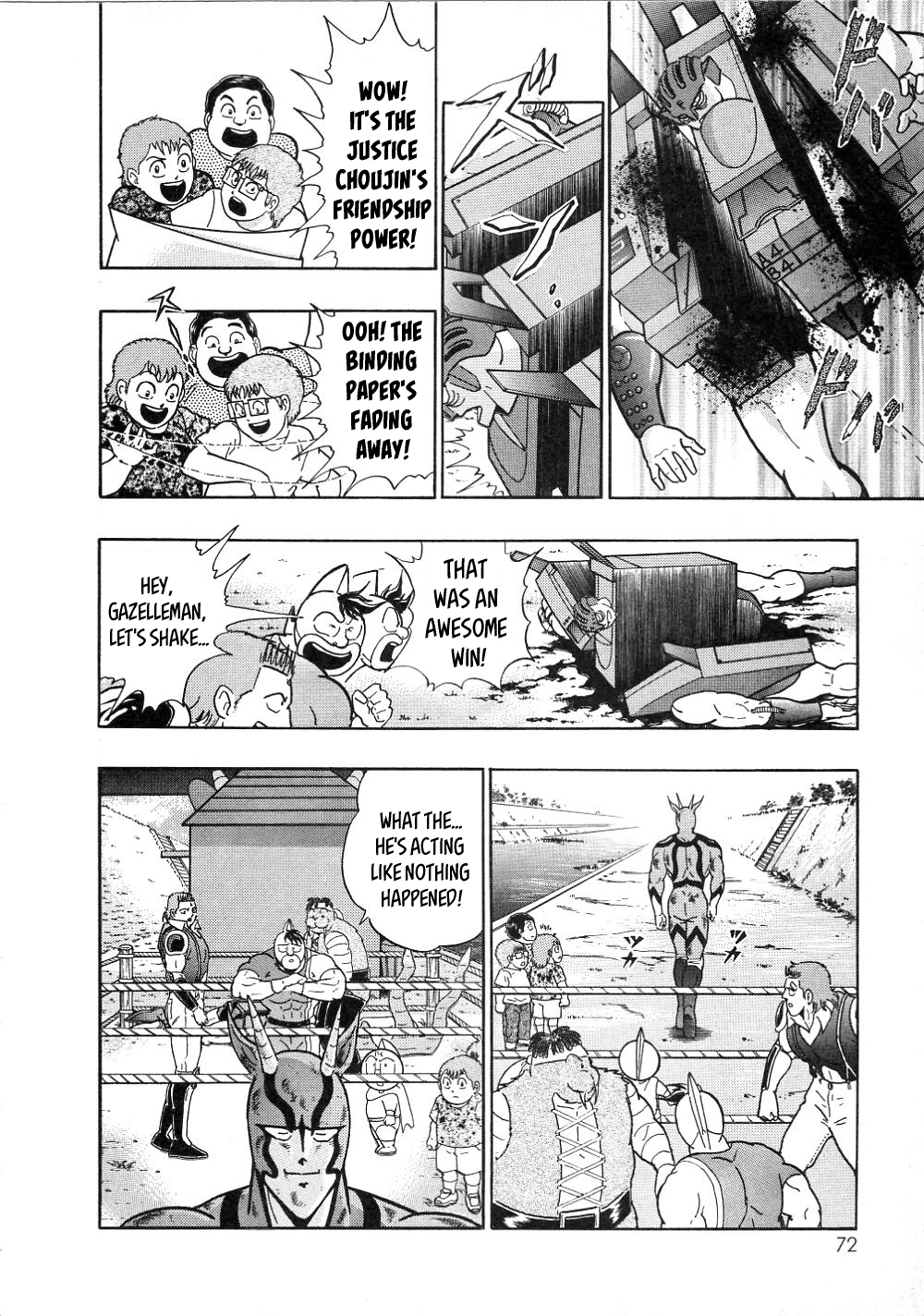 Kinnikuman II-Sei: All Out Chojin Assault Part With the Past! Slice the Fax! 第10页